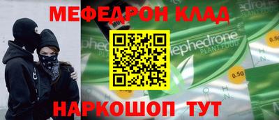 каннабис Кулебаки