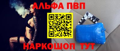 jwh Кунгур