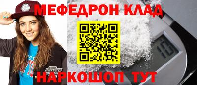 jwh Кунгур