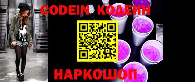 jwh Кунгур