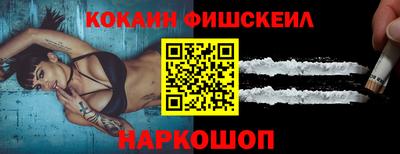 каннабис Кулебаки