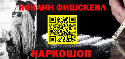 спиды Кумертау
