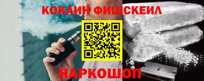 jwh Кунгур