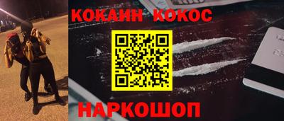 спиды Кумертау