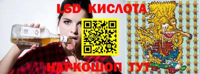 каннабис Кулебаки
