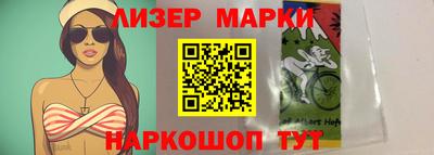 спиды Кумертау
