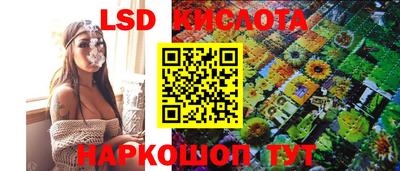jwh Кунгур