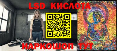 jwh Кунгур