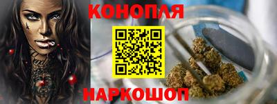 спиды Кумертау