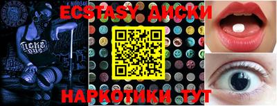 каннабис Кулебаки