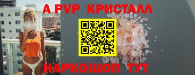 jwh Кунгур