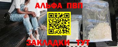 jwh Кунгур