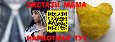 jwh Кунгур