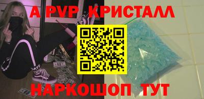 jwh Кунгур