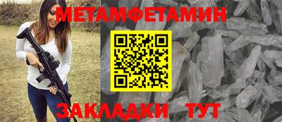 jwh Кунгур