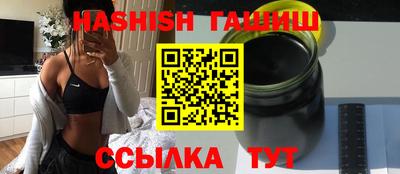 спиды Кумертау