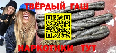каннабис Кулебаки