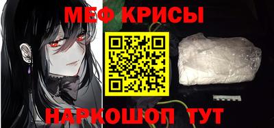 jwh Кунгур